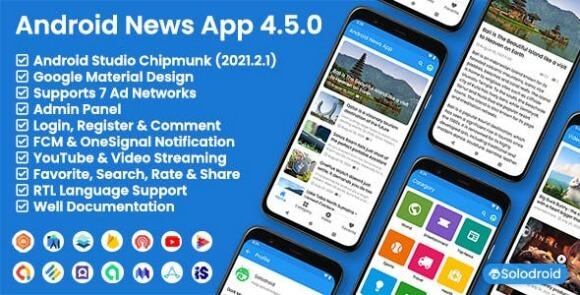 Android News App Source Code
