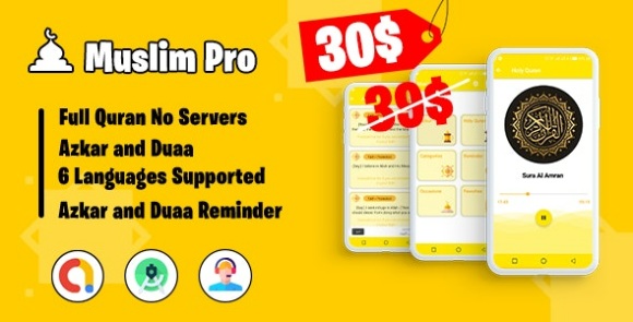 Muslim Pro Holy Quran and Duaa Reminder App Source