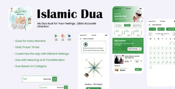Islamic Dua Islamic Hijri Calendar YThe Calendar Muslim Apps Source