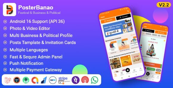 Poster Banao Poster Maker Festival Business Political AdBanao Clone App